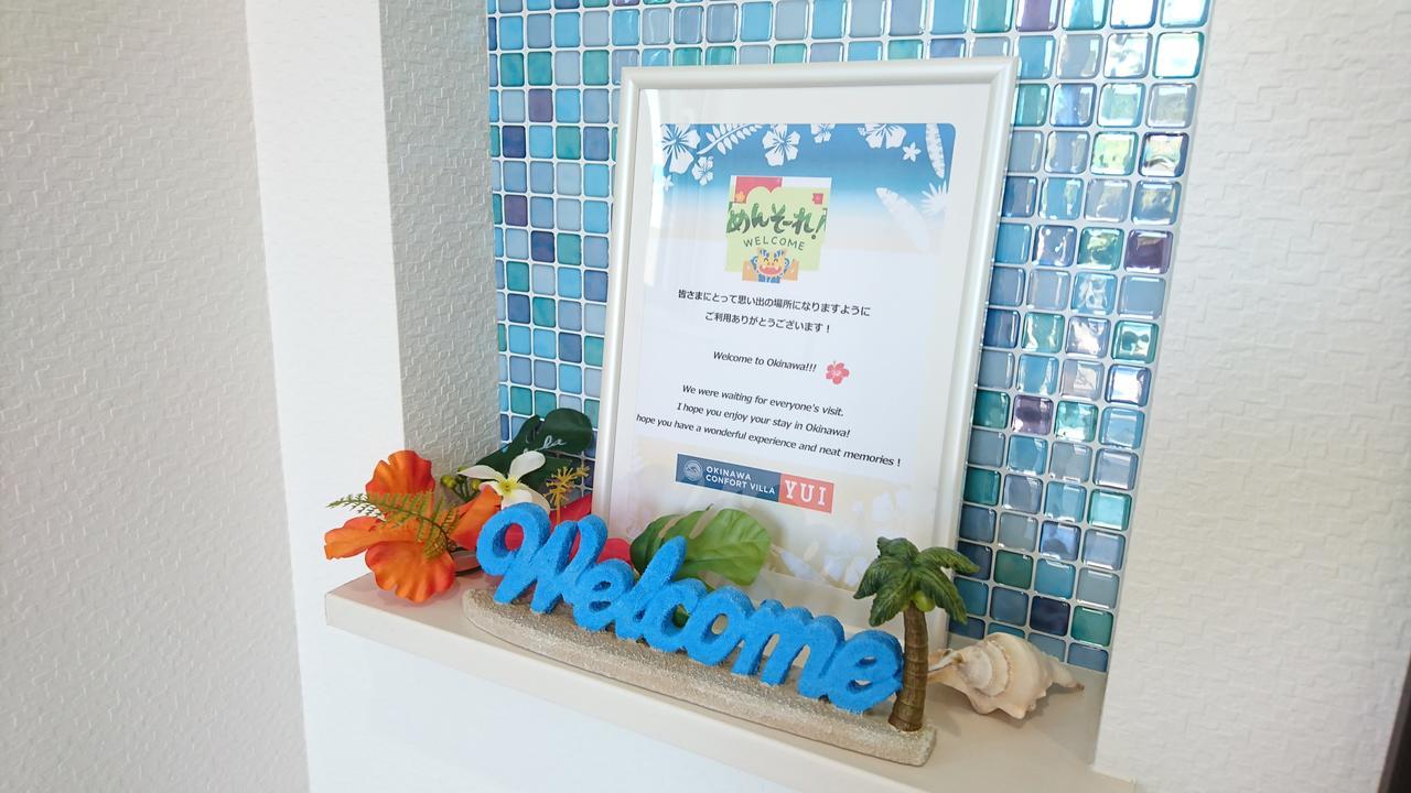 אונה Premium Cottage Comfort Okinawa מראה חיצוני תמונה