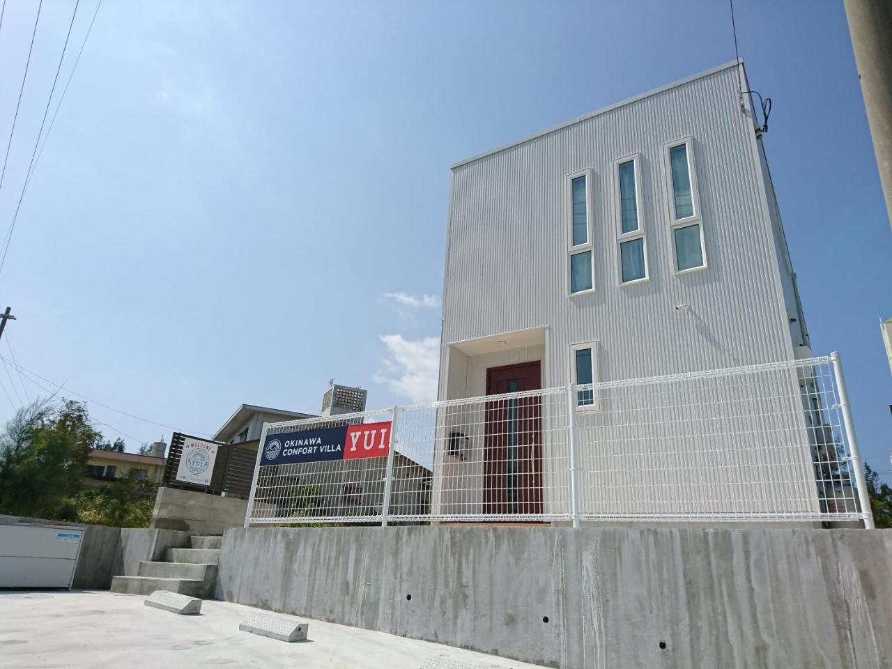 אונה Premium Cottage Comfort Okinawa מראה חיצוני תמונה