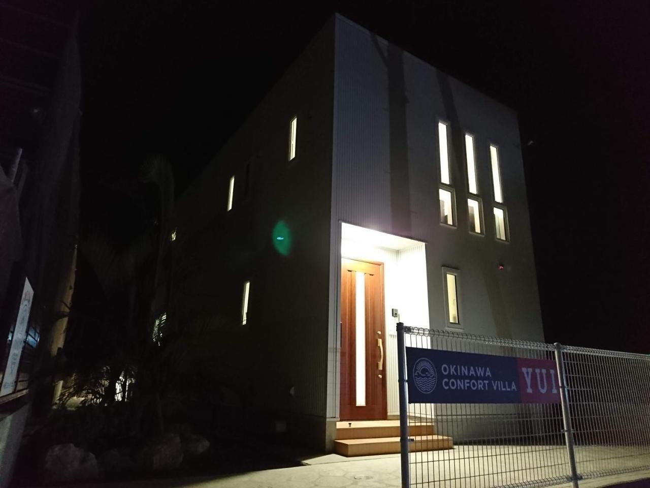 אונה Premium Cottage Comfort Okinawa מראה חיצוני תמונה