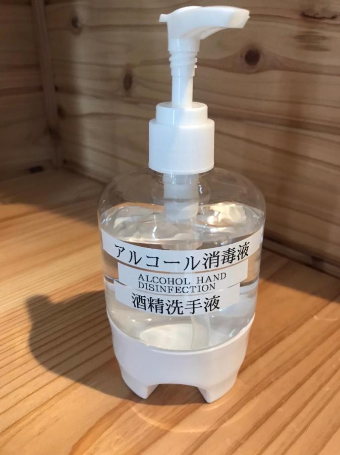 אונה Premium Cottage Comfort Okinawa מראה חיצוני תמונה